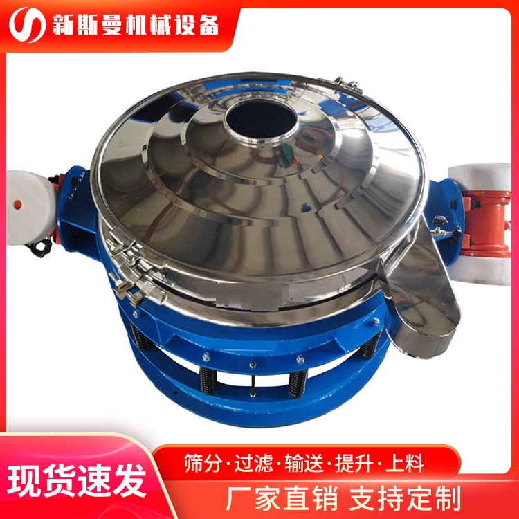 拜訪(fǎng)客戶(hù)，直排篩車(chē)間的應(yīng)用！物料篩分難，請(qǐng)找新斯曼！